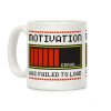 Motivation Has Failed to Load Coffee Mug Motivation Has Failed to Load Coffee Mug
