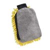 Multifunction Thick Cleaning Glove For Car Wash Multifunction Thick Cleaning Glove For Car Wash