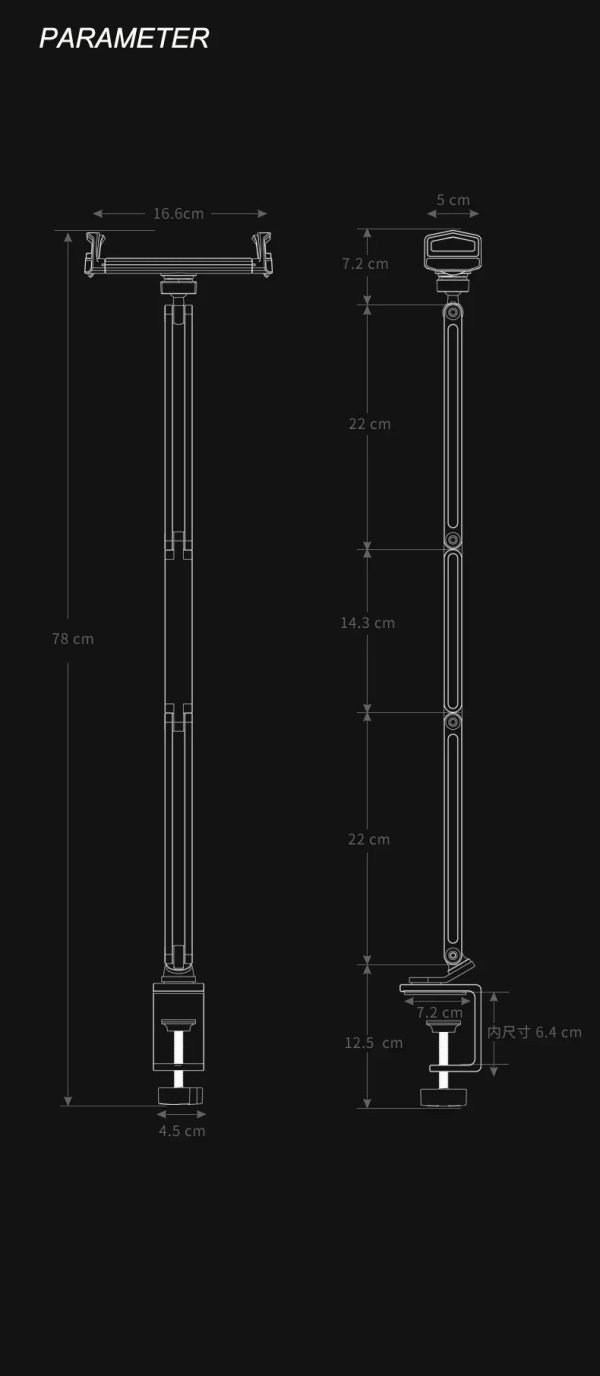 Multifunctional Alloy Desk Tablet Bracket Multifunctional Alloy Desk Tablet Bracket