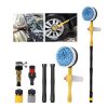 Multifunctional Car Rotary Wash Brush Kit Multifunctional Car Rotary Wash Brush Kit