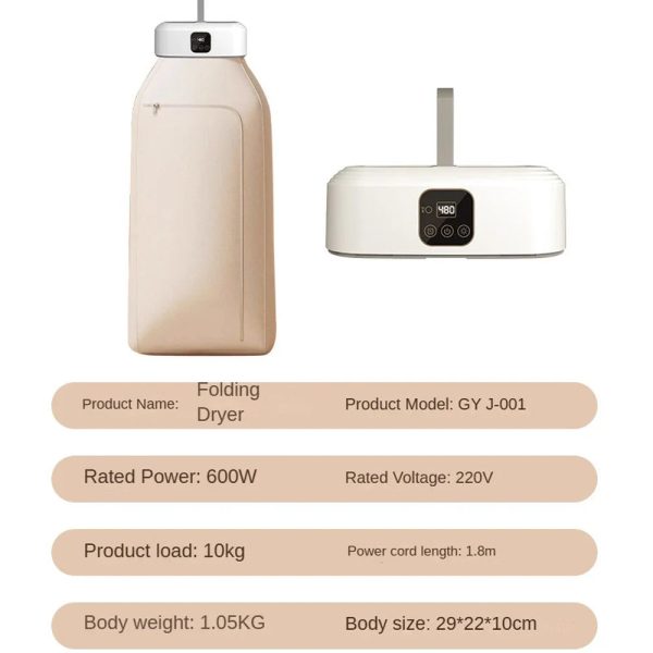 Multifunctional Electric Clothes Dryer Multifunctional Electric Clothes Dryer