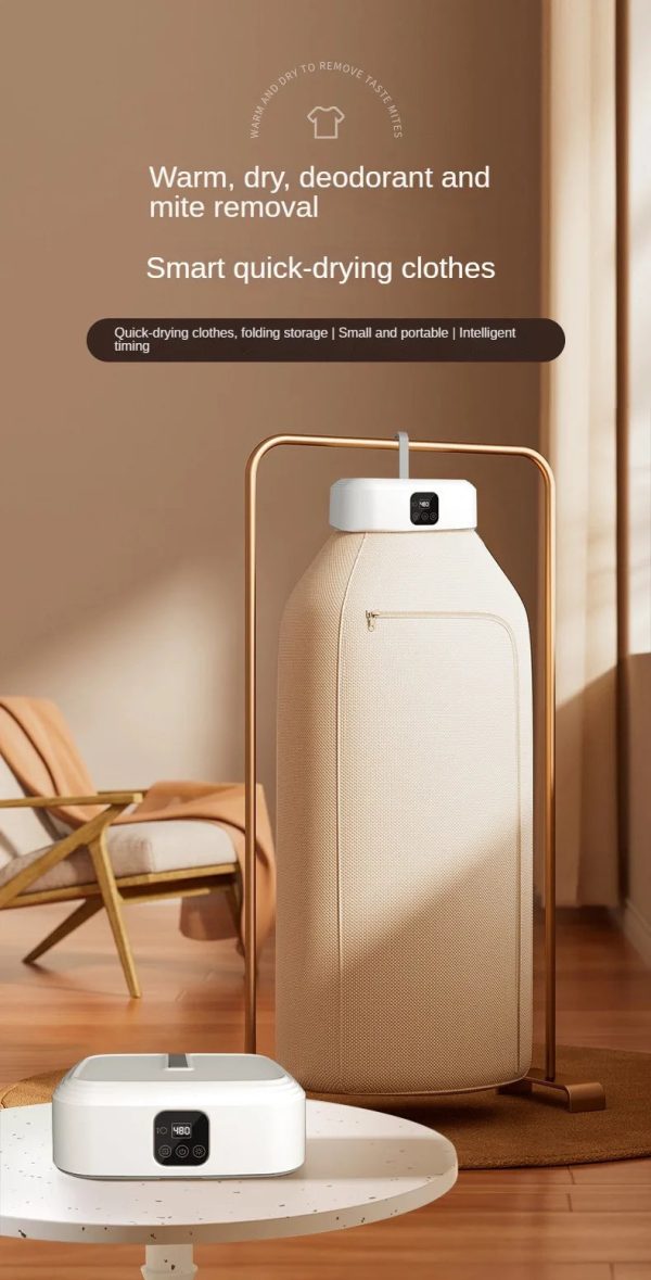 Multifunctional Electric Clothes Dryer Multifunctional Electric Clothes Dryer