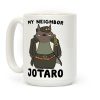 My Neighbor Jotaro Coffee Mug My Neighbor Jotaro Coffee Mug