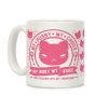 My Pussy My Choice Pink Coffee Mug My Pussy My Choice Pink Coffee Mug