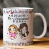 No One Will Ever Be As Entertained By Us - Personalized Mug No One Will Ever Be As Entertained By Us - Personalized Mug