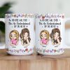 No One Will Ever Be As Entertained By Us - Personalized Mug No One Will Ever Be As Entertained By Us - Personalized Mug
