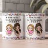 No One Will Ever Be As Entertained By Us - Personalized Mug No One Will Ever Be As Entertained By Us - Personalized Mug