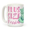 No You Can't Date My Daughter Coffee Mug No You Can't Date My Daughter Coffee Mug