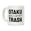 Oktaku Trash Coffee Mug Oktaku Trash Coffee Mug