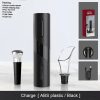 One-Click Electric Wine Bottle Opener One-Click Electric Wine Bottle Opener