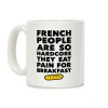 Pain For Breakfast Coffee Mug