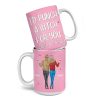 Partners In Crime For Life - Bestie Personalized Custom Mug - Gift For Best Friends, BFF, Sisters Partners In Crime For Life - Bestie Personalized Custom Mug - Gift For Best Friends, BFF, Sisters