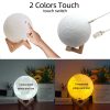 Personalized 3D Moon Photo Night Light Personalized 3D Moon Photo Night Light