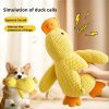 Plush Duck Toy: Bite-Resistant, Soothing Sounds for Happy Playtime! Plush Duck Toy: Bite-Resistant, Soothing Sounds for Happy Playtime!
