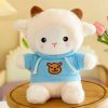 Plush Sheep Soft Toy 20cm Cute Stuffed Animal Gift Plush Sheep Soft Toy 20cm Cute Stuffed Animal Gift