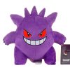 Pokemon Character Plush Toy Soft Stuffed Animal 20cm Pokemon Character Plush Toy Soft Stuffed Animal 20cm