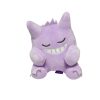 Pokemon Character Plush Toy Soft Stuffed Animal 20cm Pokemon Character Plush Toy Soft Stuffed Animal 20cm