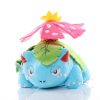 Pokemon Character Plush Toy Soft Stuffed Animal 20cm Pokemon Character Plush Toy Soft Stuffed Animal 20cm
