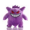 Pokemon Character Plush Toy Soft Stuffed Animal 20cm Pokemon Character Plush Toy Soft Stuffed Animal 20cm
