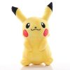 Pokemon Character Plush Toy Soft Stuffed Animal 20cm Pokemon Character Plush Toy Soft Stuffed Animal 20cm