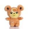 Pokemon Character Plush Toy Soft Stuffed Animal 20cm Pokemon Character Plush Toy Soft Stuffed Animal 20cm