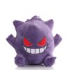 Pokemon Character Plush Toy Soft Stuffed Animal 20cm Pokemon Character Plush Toy Soft Stuffed Animal 20cm