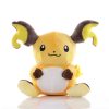 Pokemon Character Plush Toy Soft Stuffed Animal 20cm Pokemon Character Plush Toy Soft Stuffed Animal 20cm
