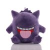 Pokemon Gengar Plush Doll Cute Stuffed Kawaii Gift Pokemon Gengar Plush Doll Cute Stuffed Kawaii Gift