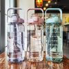 Portable Large Capacity Plastic Water Bottle Portable Large Capacity Plastic Water Bottle