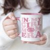 Promoted To Mommy Coffee Mug Funny Gift for Mom of Girls, Pregnancy New Mom Gift, Birthday Mother's Day Baby Shower Gift Promoted To Mommy Coffee Mug Funny Gift for Mom of Girls, Pregnancy New Mom Gift, Birthday Mother's Day Baby Shower Gift
