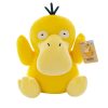 Psyduck Plush Toy - Soft Anime Stuffed Doll for Cozy Comfort & Fun