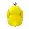 Psyduck Plush Toy - Soft Anime Stuffed Doll for Cozy Comfort & Fun