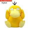 Psyduck Plush Toy - Soft Anime Stuffed Doll for Cozy Comfort & Fun