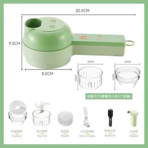 Quickchop - Electric Vegetable Cutter