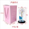 Red LED Rose in Glass Dome – Romantic Gift for Her Red LED Rose in Glass Dome – Romantic Gift for Her