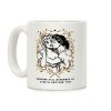 Sappho and Erinna Remember Us Coffee Mug Sappho and Erinna Remember Us Coffee Mug