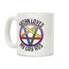 Satan Loves My Gay Ass Coffee Mug Satan Loves My Gay Ass Coffee Mug