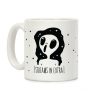 Screams in Extra Coffee Mug Screams in Extra Coffee Mug