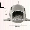 Shark Mouth Pet Bed Shark Mouth Pet Bed