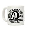 She Wants the Destruction of the Patriarchy Coffee Mug She Wants the Destruction of the Patriarchy Coffee Mug