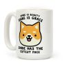 Shibe has the Cutest Face Coffee Mug Shibe has the Cutest Face Coffee Mug