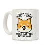 Shibe has the Cutest Face Coffee Mug Shibe has the Cutest Face Coffee Mug