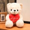 Sitting Bear Plush Toy with Heart Gift for Her Sitting Bear Plush Toy with Heart Gift for Her