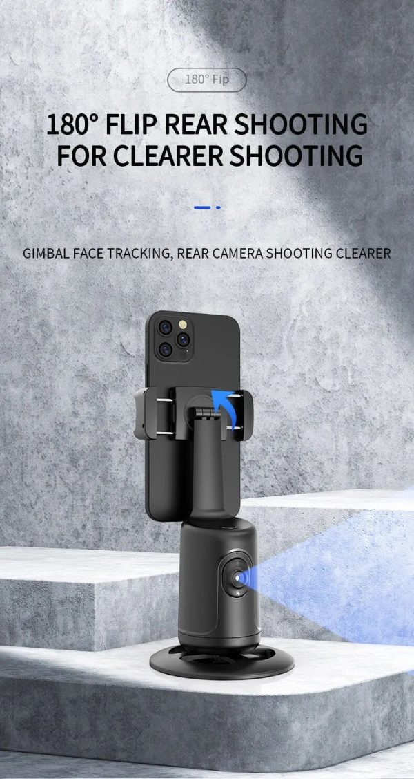 Smart Face Recognition Auto Tracking Phone Holder Smart Face Recognition Auto Tracking Phone Holder