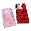 Soap Rose Scented Flower Gift Set for Home Decor and Special Occasions Soap Rose Scented Flower Gift Set for Home Decor and Special Occasions