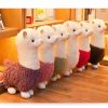 Soft Alpaca Plush Doll 25cm Soft Alpaca Plush Doll 25cm