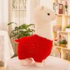 Soft Alpaca Plush Doll 25cm Soft Alpaca Plush Doll 25cm
