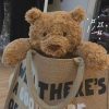 Soothing Teddy Bear Plush Pillow Soothing Teddy Bear Plush Pillow