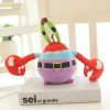 SpongeBob SquarePants Kawaii Plush Doll - Perfect Gift for All Ages! SpongeBob SquarePants Kawaii Plush Doll - Perfect Gift for All Ages!