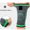 Sports Knee Pad